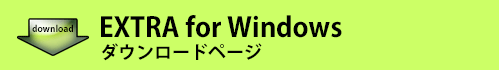 EXTRA for Windows_E[hy[W
