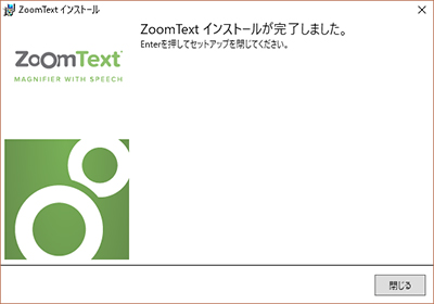 ZoomTextCXg[2