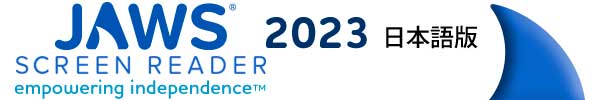 JAWS 2023 {