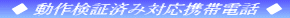   쌟؍ςݑΉgѓdb  
