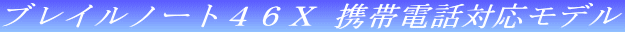uCm[gSUw gѓdbΉf
