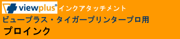 r[vXE^CK[v^[@vpCNA^b`g@vCN