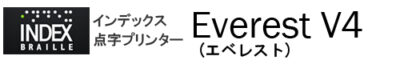 INDEX社ロゴ
