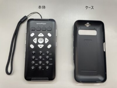 センスプレーヤー本体とケースの写真
